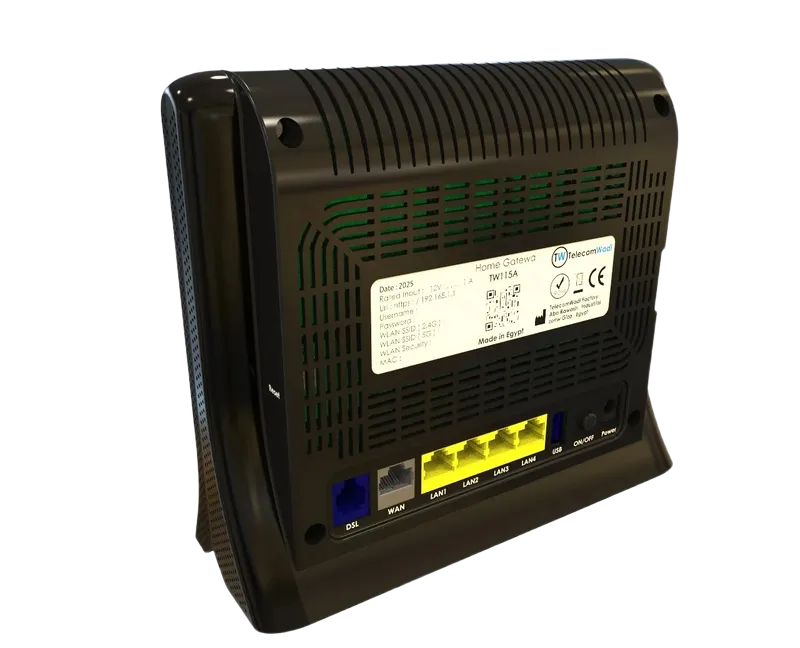 AC1200 WIFI 5 Router view 7